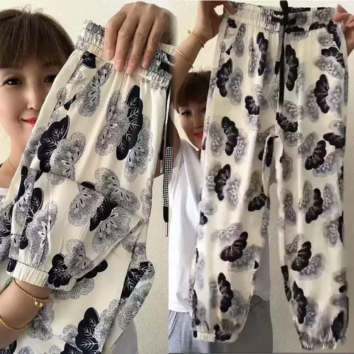 Шелковые тонкие штаны для отдыха, универсальный фонарь, свободный крой