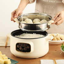 Timing steamer Household intelligent reservation multi-function small seafood steam pot Plug-in mini electric pot Single layer 1 layer
