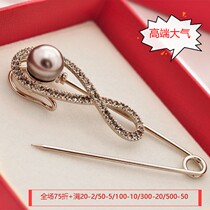 Cashmere coat pin large autumn and winter coat brooch button fixed womens high-end cardigan atmospheric accessories flowers