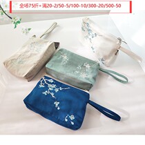 Cross stitch wallet Hand embroidery diy change card bag self-embroidery finished product Womens fabric simple ancient style zipper