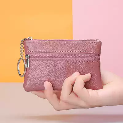 Korean wallet mini fashion pocket women ultra-thin short bag women key bag card coin bag tide