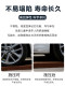 Vitidream Coconut Palm Mattress Hard Pad Palm Mattress Student Dormitory Single Foldable Latex Mattress Tatami Mat