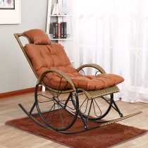 Adult rocking chair recliner rocking chair escape chair loafer chair leisure balcony nap chair old man chair rattan chair chair