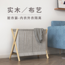 Nordic large shrink dirty clothes basket clothes toys Japanese storage basket household ins clothes tube laundry basket