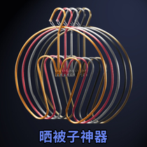 Balcony quilt floating window sheets quilt cover quilt cover spiral heart-shaped cool large hanger drying quilt drying rack