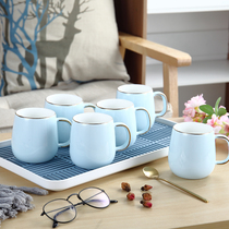 Teacup set household ceramic cup Chinese hospitality Nordic style mug simple cold wind drinking cup guests