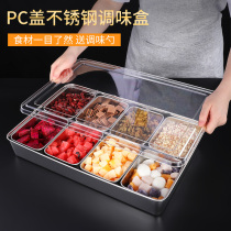 Stainless steel ice powder batching box seasoning box seasoning box multi-compartment with lid commercial stall special combination box container