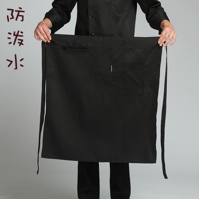 Hotel Apron, Kitchen Fashion Half-Waist Apron, Half-Length Chef Apron for Men and Women, Halter Neck Work Clothes for Home and Outdoor Use