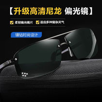 Beston polarized sunglasses for men with large faces brown anti-glare nylon sunglasses anti-UV driving fishing and watching fish