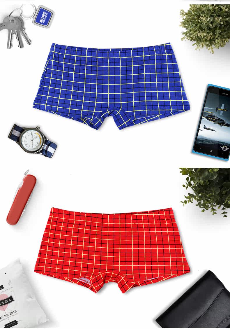 Slip jeunesse YN518602 en coton - Ref 640855 Image 12