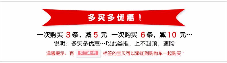 Slip jeunesse YN518602 en coton - Ref 640855 Image 6