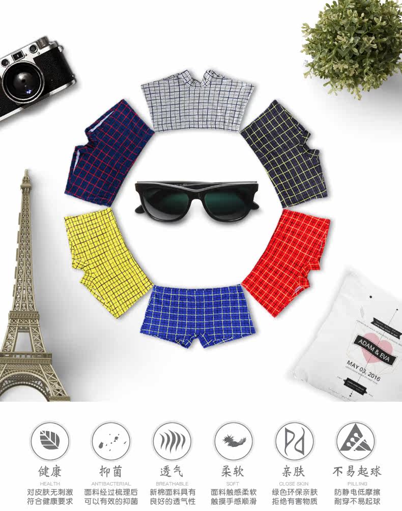 Slip jeunesse YN518602 en coton - Ref 640855 Image 7