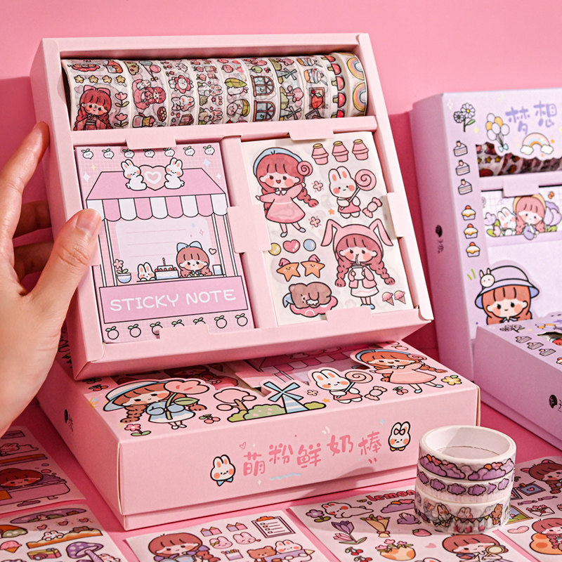 Hand account stickers net red Abu suit big gift box hand book and stickers and tape series for hand book