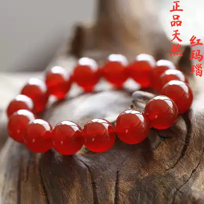Natural agate hand string female red jalcedony Crystal hand couple Buddha beads men and women Jade hand jewelry beads