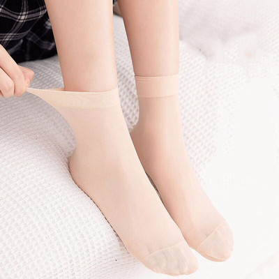 【5双/20双】钢丝袜短丝袜子女短筒薄款春夏季不勾丝肉色天鹅绒袜