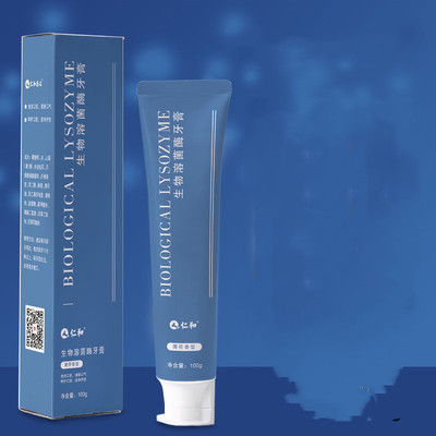 仁和牙膏美白口臭祛黄薄荷味清新口气牙结石口腔抑菌学生儿童亮白