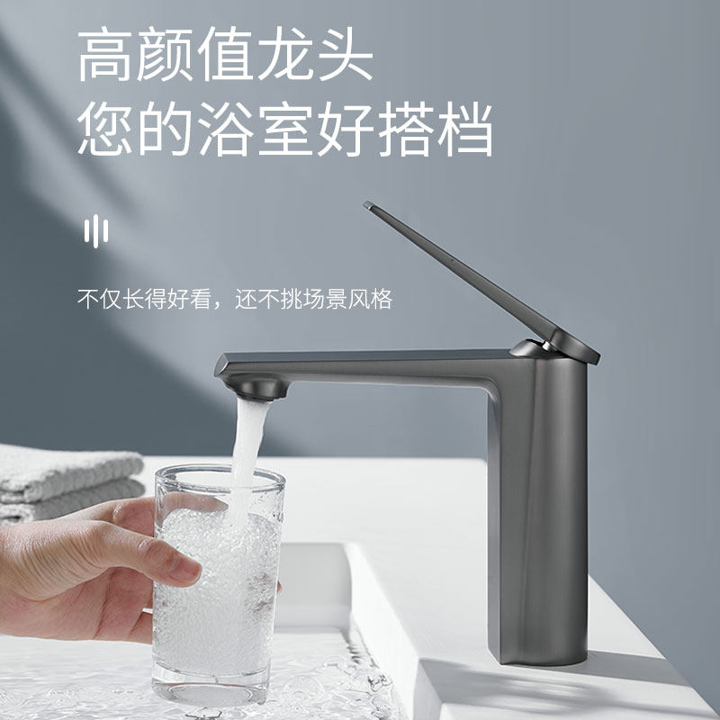 Kahnman all copper white gun gray basin hot and cold wash basin faucet bathroom single hole wash basin gold