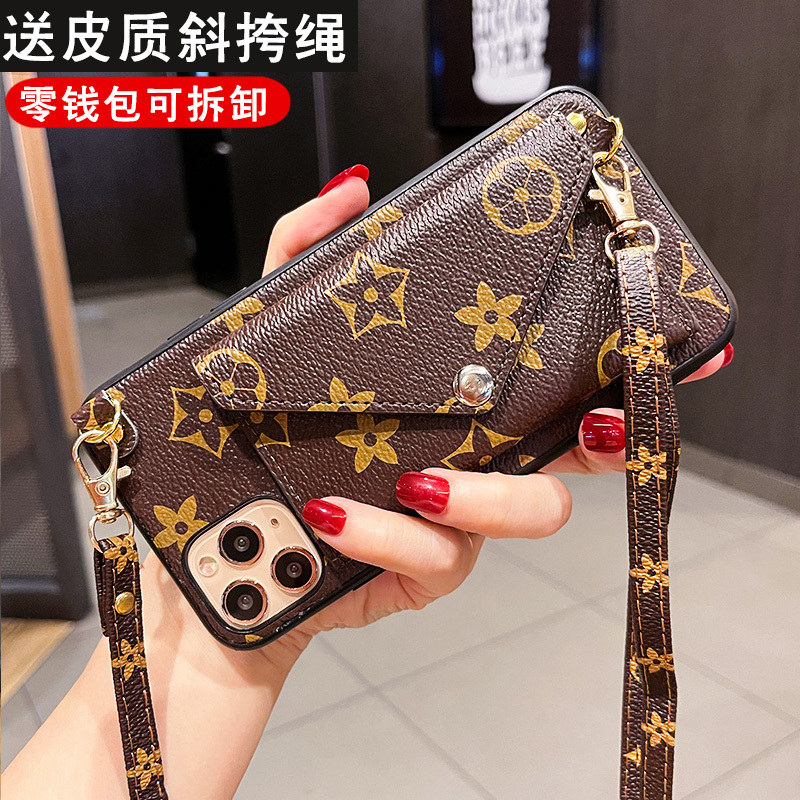 Vintage-Style Coin Purse Case for iPhone 16, Compatible with Apple 17 Pro Max, 15 Card Slot, Se3 with Lanyard, iPhone 13 Protective Case, 8 Crossbody, 14 Pro with Strap, 12 Premium Feel, 11 Card Holder, Xr Soft, XS for Women, 7 Vintage-Style Coin Purse Case for iPhone 16, Compatible with Apple 17 Pro Max, 15 Card Slot, Se3 with Lanyard, iPhone 13 Protective Case, 8 Crossbody, 14 Pro with Strap, 12 Premium Feel, 11 Card Holder, Xr Soft, XS for Women, 7
