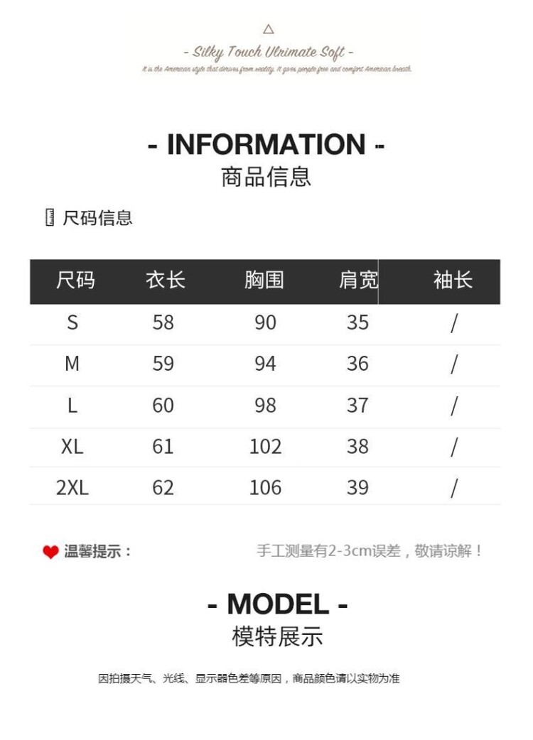 карманный платок 棉短袖衬衫女夏季新款韩版气质polo领宽松百搭v领白衬衣上口袋巾
