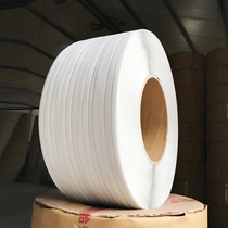 Thickened soft belt machine for PP carton hot melt strapping semi-automatic strapping machine packaging machine packaging rope