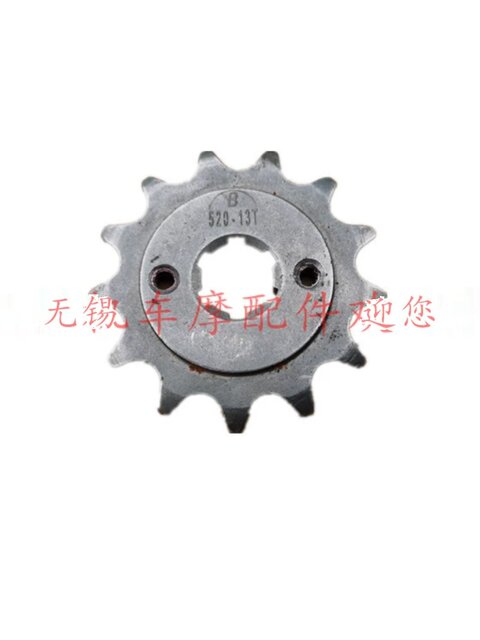 New Xunyong V8 V9 Retro Street Car Cb150R National 4 Electric Spray Car Firearms Motorcycle Front Small Flying Rear Chain