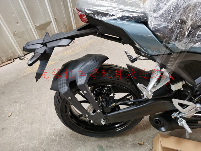 Dongfang V9 Xunlong V8 Shenju 312 motorcycle guard bumper anti-fall bar tail rack horn armrest modification parts