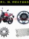 New Xunyong V8 V9 Retro Street Car Cb150R National 4 Electric Spray Car Firearms Motorcycle Front Small Flying Rear Chain
