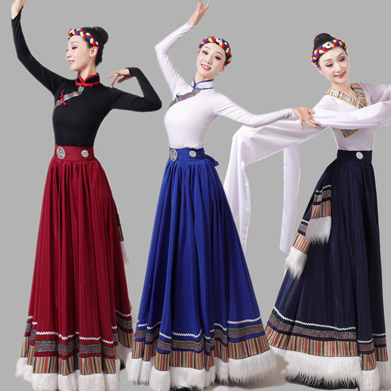 Tibetan Dance Performance Costume for Women, Water-Sleeve One-Piece Top, Tibetan Half-Skirt, Large Hem Skirt, Tibetan Art Exam Practice Skirt