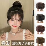 Парик изготовленный из настоящих волос, заколка для волос, милый аксессуар для волос, придает объем, простой и элегантный дизайн