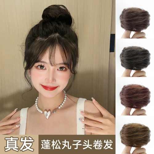 Парик изготовленный из настоящих волос, заколка для волос, милый аксессуар для волос, придает объем, простой и элегантный дизайн