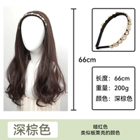 Стиль модели [большие волны] темно-коричневый + повязка на голову со стразами