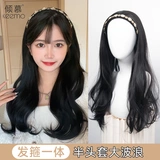 Парик, ободок, кудрявый шлем, волнистые шпильки для волос