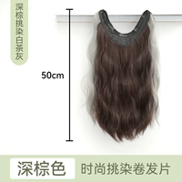 Темно коричневый