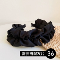 Обрученные волосы