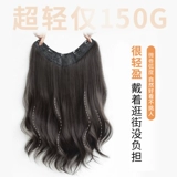 Кудрявый легкий и тонкий дышащий парик, кудрявое наращивание волос, придает объем