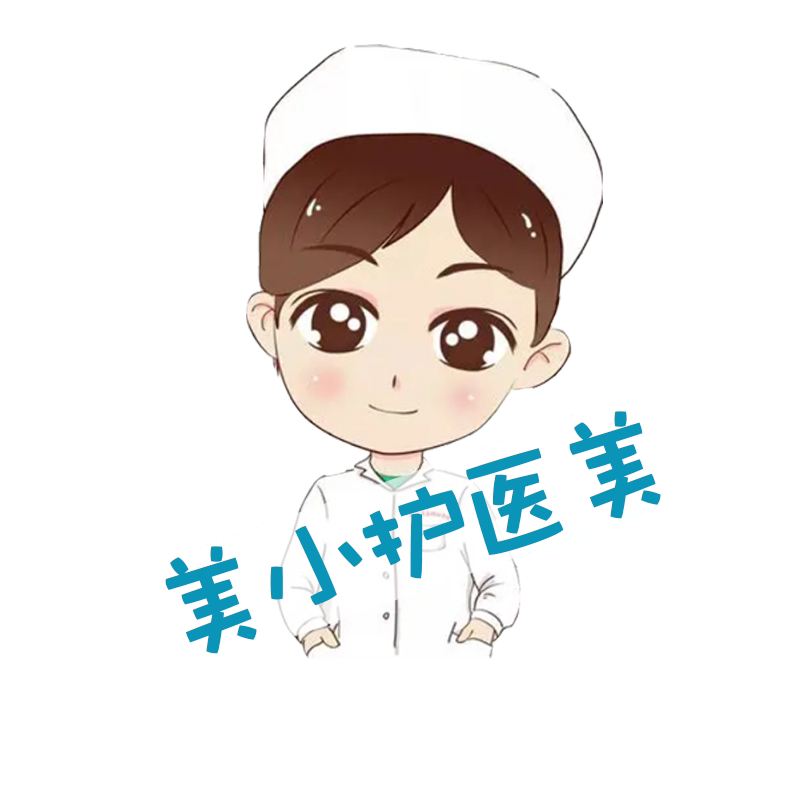 美小护医美正品店的LOGO