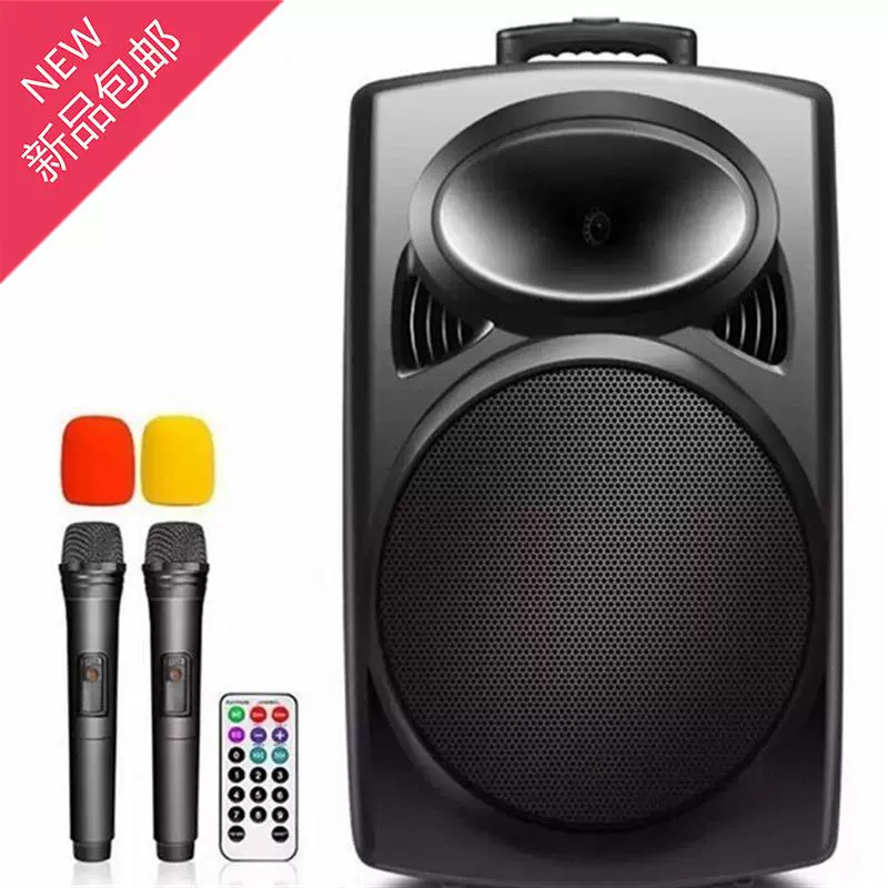Quảng trường khiêu vũ âm thanh bluetooth di động loa xe đẩy ngoài trời máy nghe nhạc siêu trầm với micro không dây karaoke ảnh hưởng - Micrô