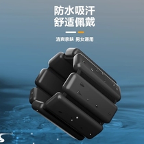 German weight-bearing bracelet invisible leggings fitness running daily weight-bearing equipment boxing wristband sandbag sports equipment