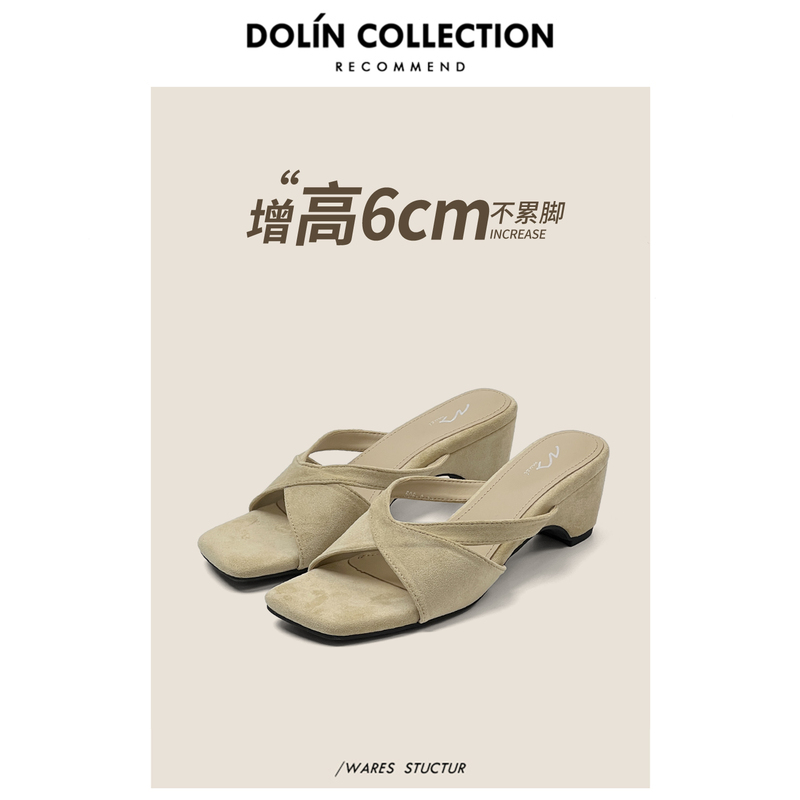 Dolin Collection-M French High-Heeled Sandals for Women 2026 New Style Outdoor Wedge Open-Toe Sandals Dolin Collection-M French High-Heeled Sandals for Women 2026 New Style Outdoor Wedge Open-Toe Sandals