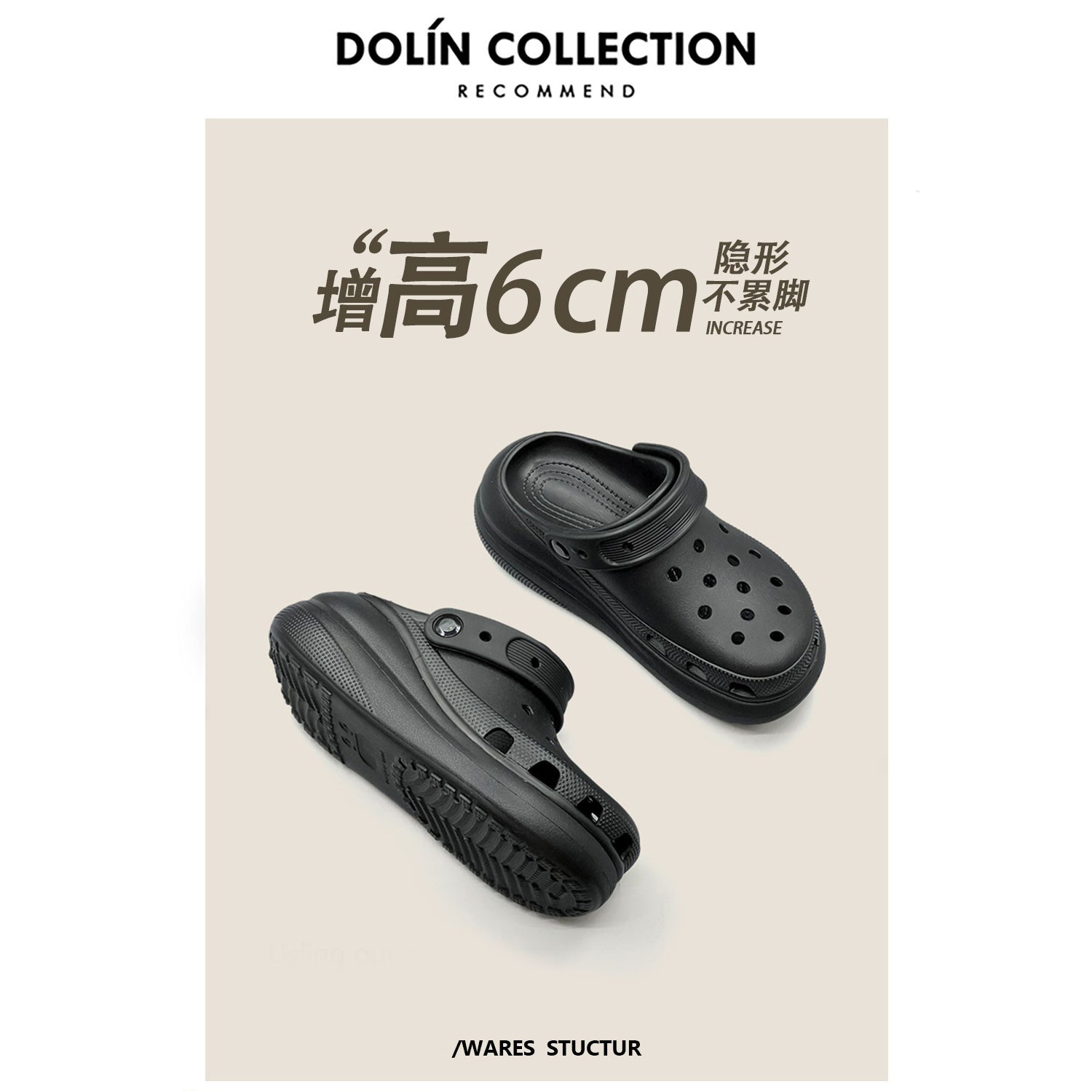 Dolin Collection-X 6cmプラットフォームヒール高アップ クラウドパフクロッグ レディース ブラック つま先が覆われたサンダル