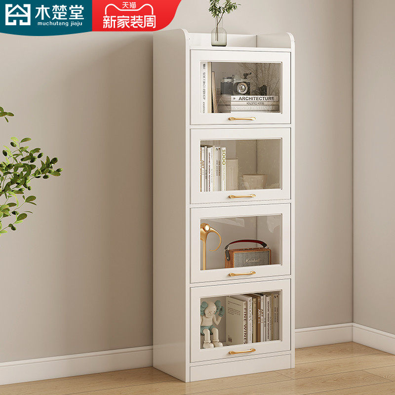 Bookcase modern minimalist dust-proof grid cabinet multilayer narrow slit containing shelf Easy landing corner leaning against wall bookshelves-Taobao