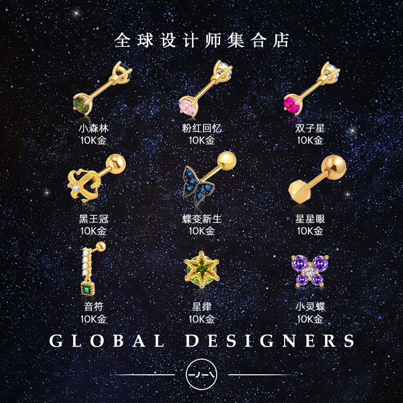 ワンストロークとワンストロークKゴールドイヤリング、女性用片耳骨スタッド、両面クリスタルダイヤモンドタッセルチェーンイヤリング、取り外すことなく耳の穴ケアができるイヤリング