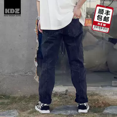 KDZ three-dimensional cutting stitching denim ankle-length pants men's clothing 2021 summer New straight tube small straight foot trend youth