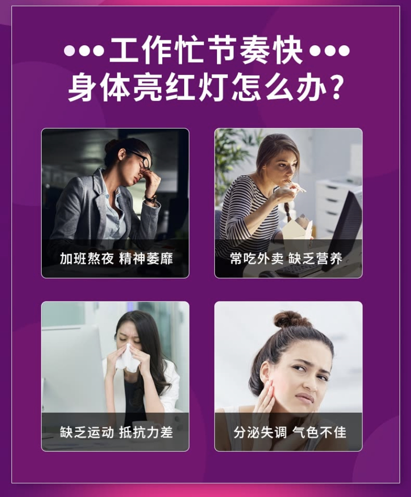 值哭！临期特价，美国进口：200片 善存 女士复合维生素 59元包邮，折合0.3元/粒（之前推荐112元） 值值值-买手聚集的地方