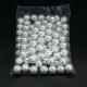 Искусственный жемчуг? Белый [22мм] 1кг 90шт.