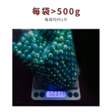 Бусины, плетеный аксессуар ручной работы с бусинами, набор материалов, связать своими руками