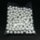 Искусственный жемчуг? Белый [18мм] 1кг 160шт.