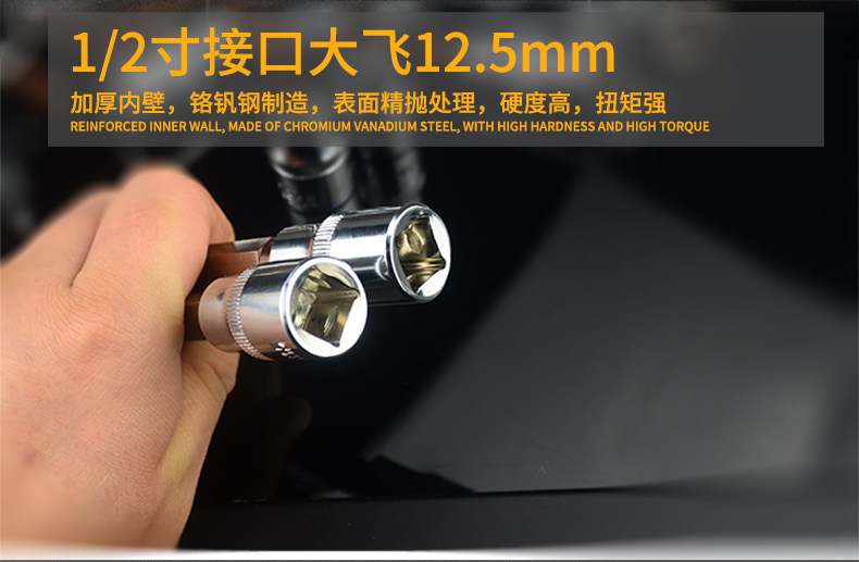 12 углового давления BATCH_04.JPG