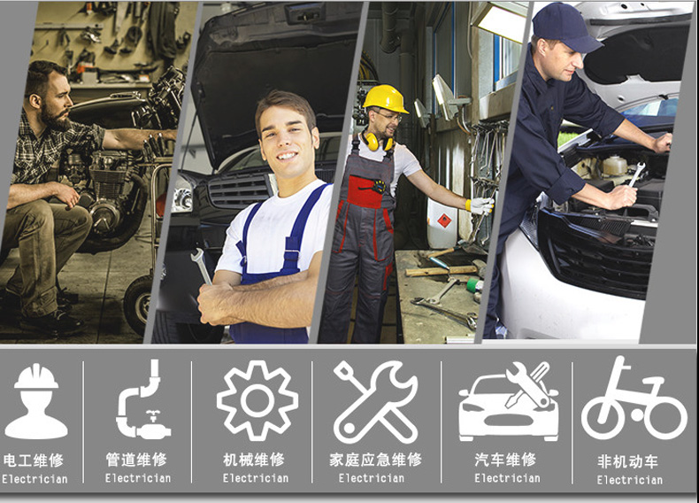 Подробности page_08.jpg