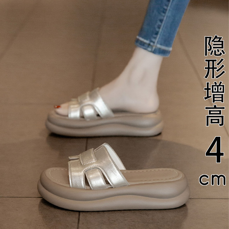 British Genuine Leather Height-Increasing Thick-Soled Sandals for Women, Suitable for Outdoor Wear in Summer 2026, New Style soft sole Platform Beach Flip-Flops British Genuine Leather Height-Increasing Thick-Soled Sandals for Women, Suitable for Outdoor Wear in Summer 2026, New Style soft sole Platform Beach Flip-Flops